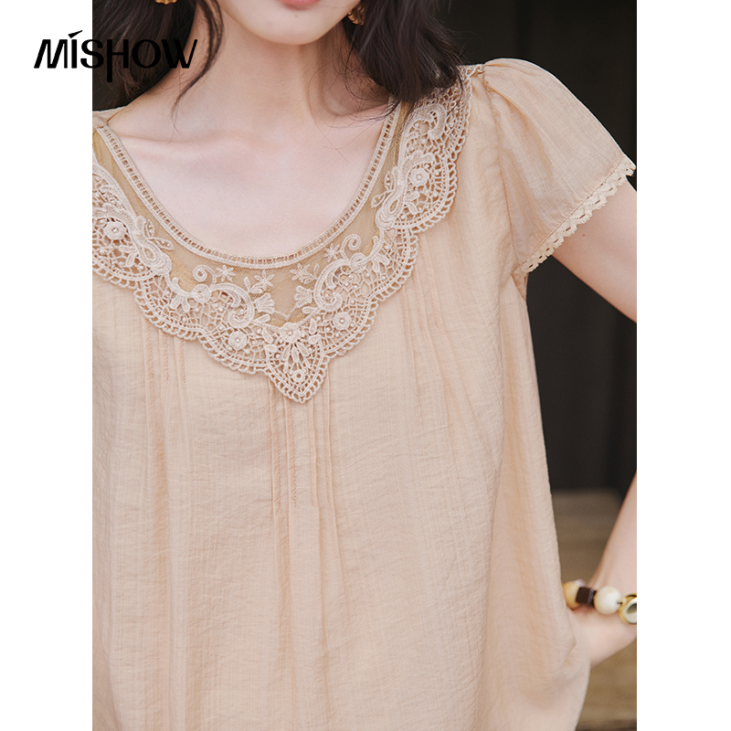 MISHOW Spitzen-Set mit Rundhal – Elastic Lace Trim Bewertung und Preis