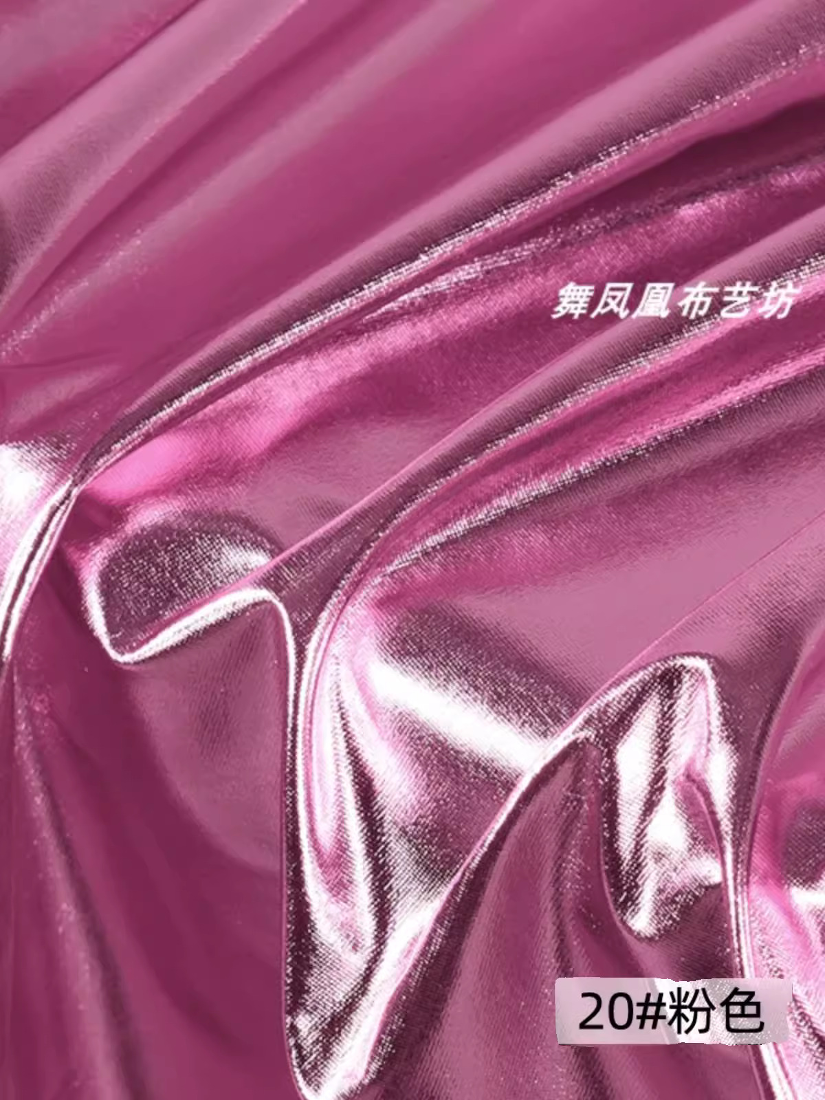 Schillernder, glänzender, dehn – Crystal Mesh Fabric Bewertung und Preis